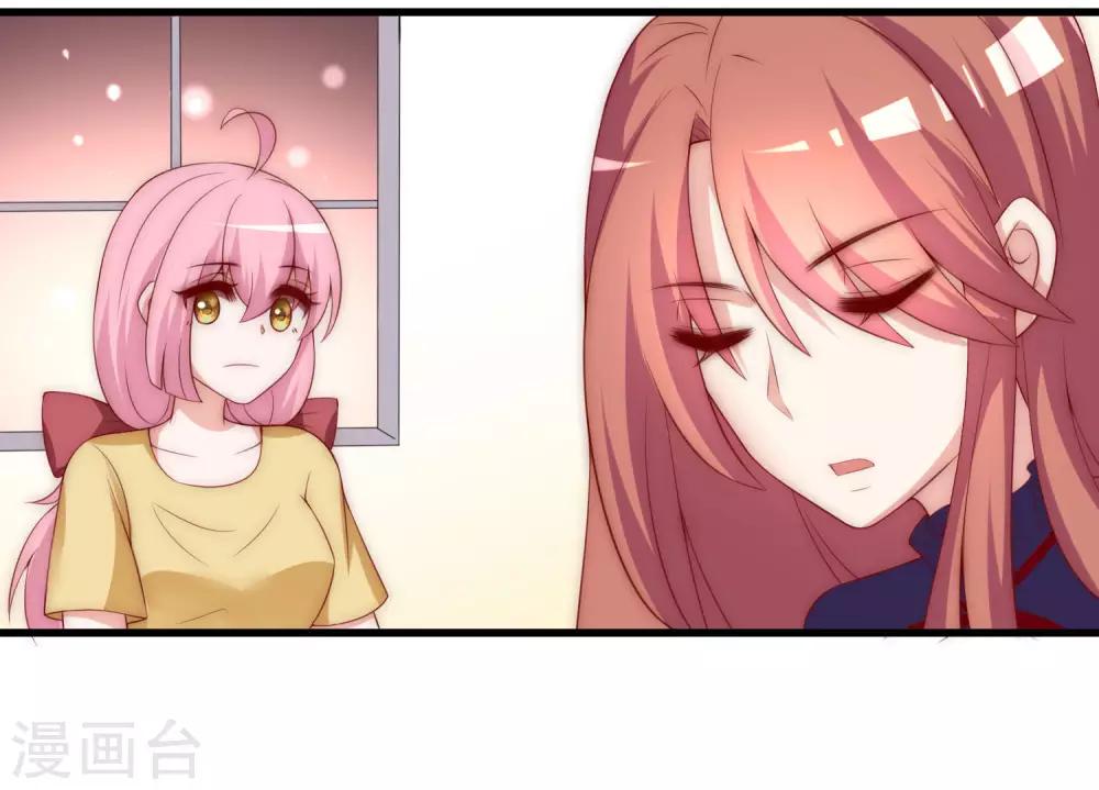 第144话 你是最善良的猎手-第157话
