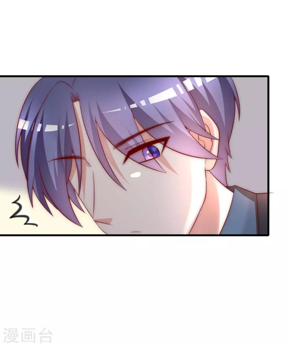 第144话 你是最善良的猎手-第157话