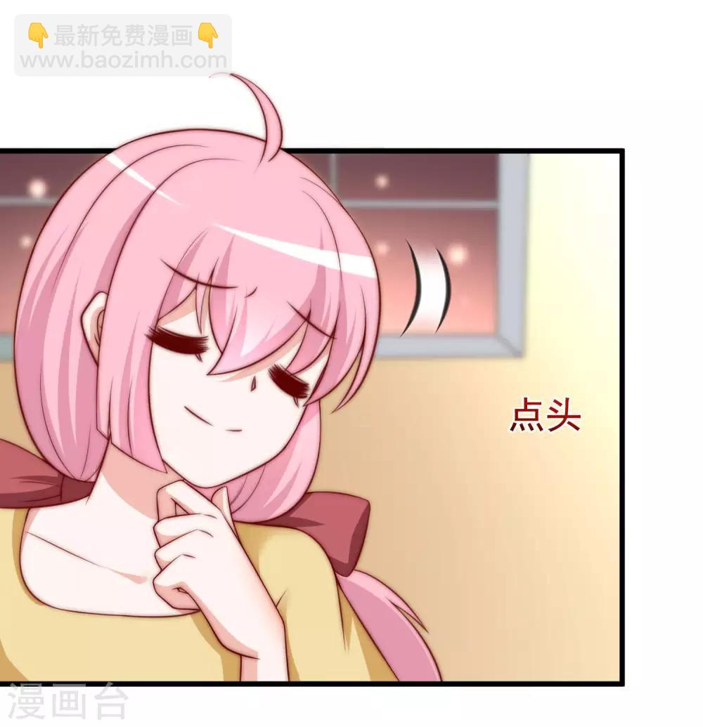 第144话 你是最善良的猎手-第157话