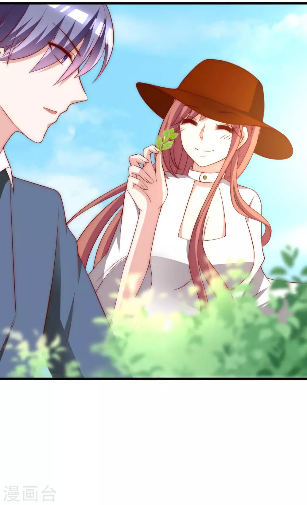 第146话 突如其来的公主抱！(1/2)-第159话