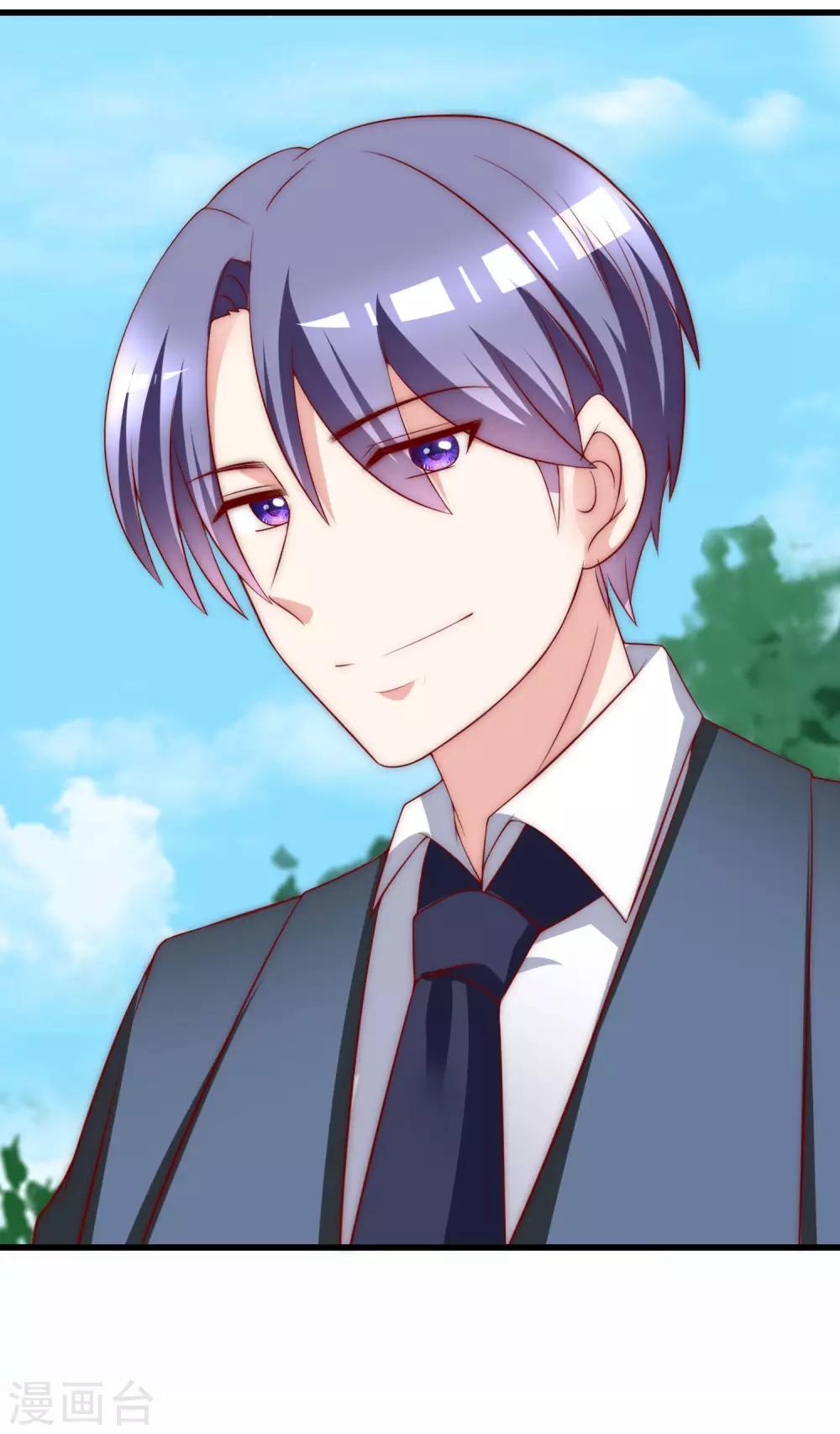 第146话 突如其来的公主抱！(1/2)-第159话