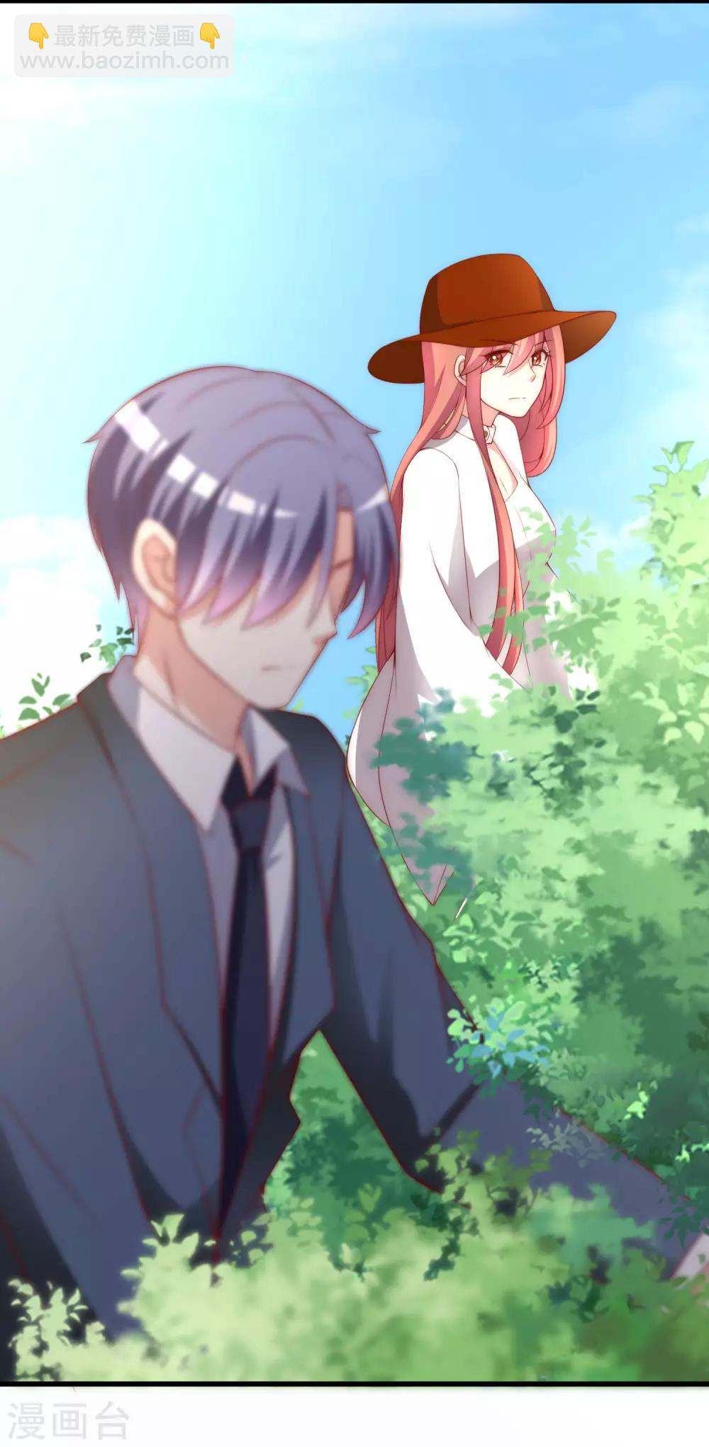 第146话 突如其来的公主抱！(1/2)-第159话
