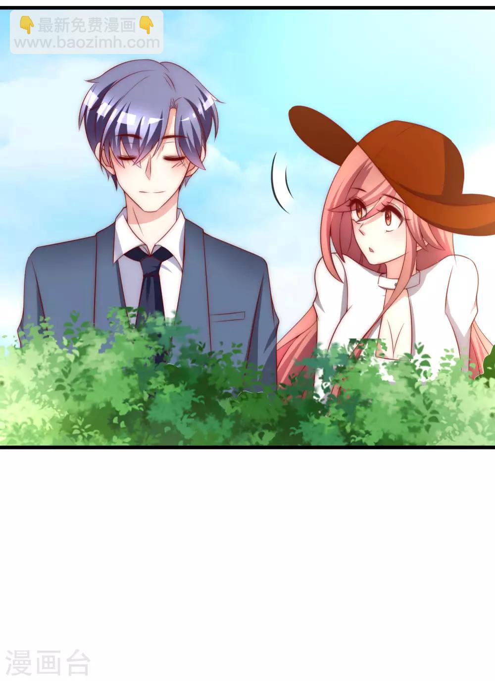 第146话 突如其来的公主抱！(1/2)-第159话