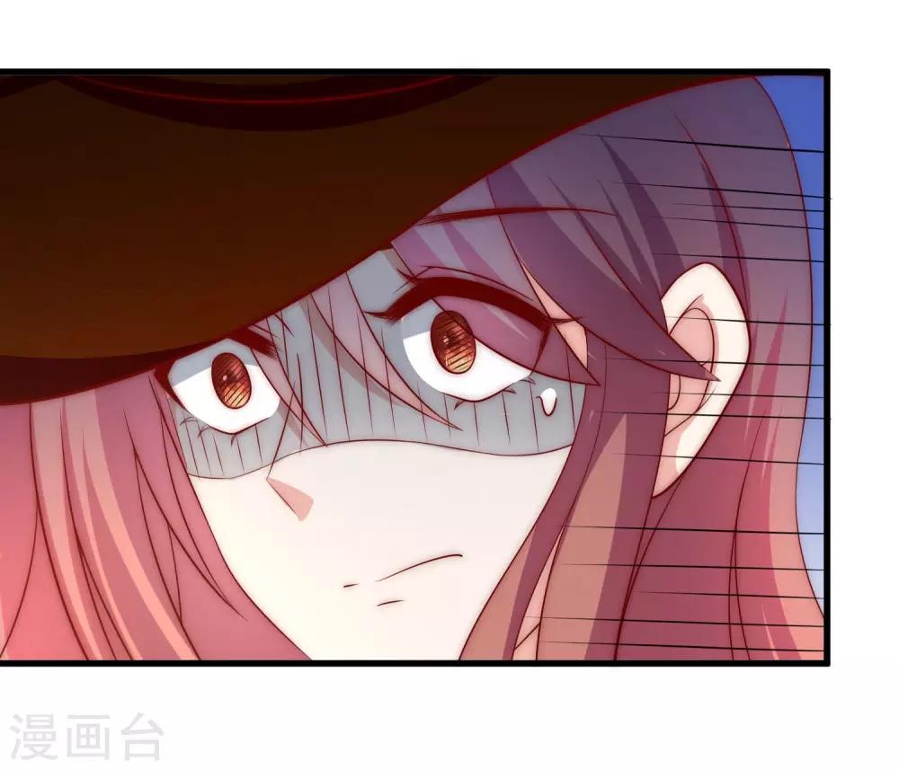 第146话 突如其来的公主抱！(1/2)-第159话