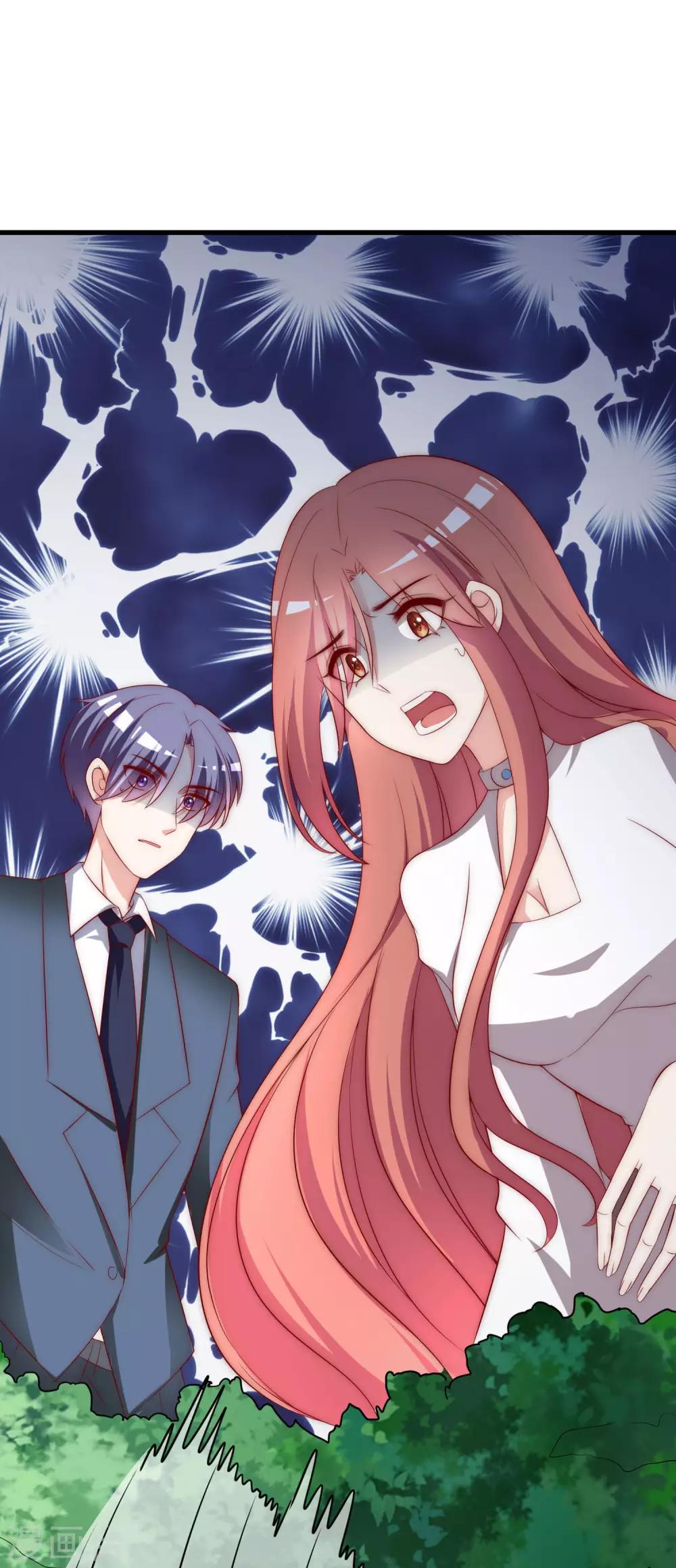 第146话 突如其来的公主抱！(1/2)-第159话