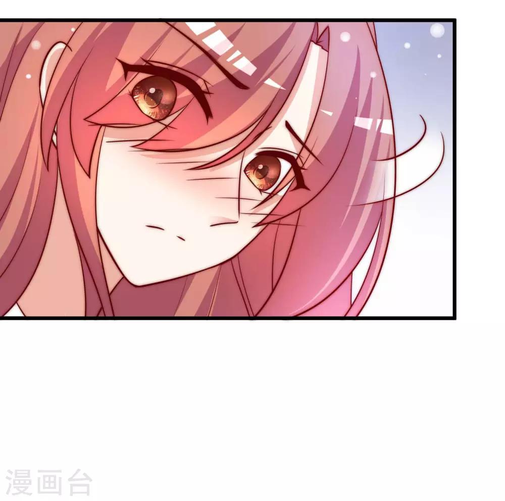 第148话 如儿戏一般确定恋爱关系？！(1/2)-第161话