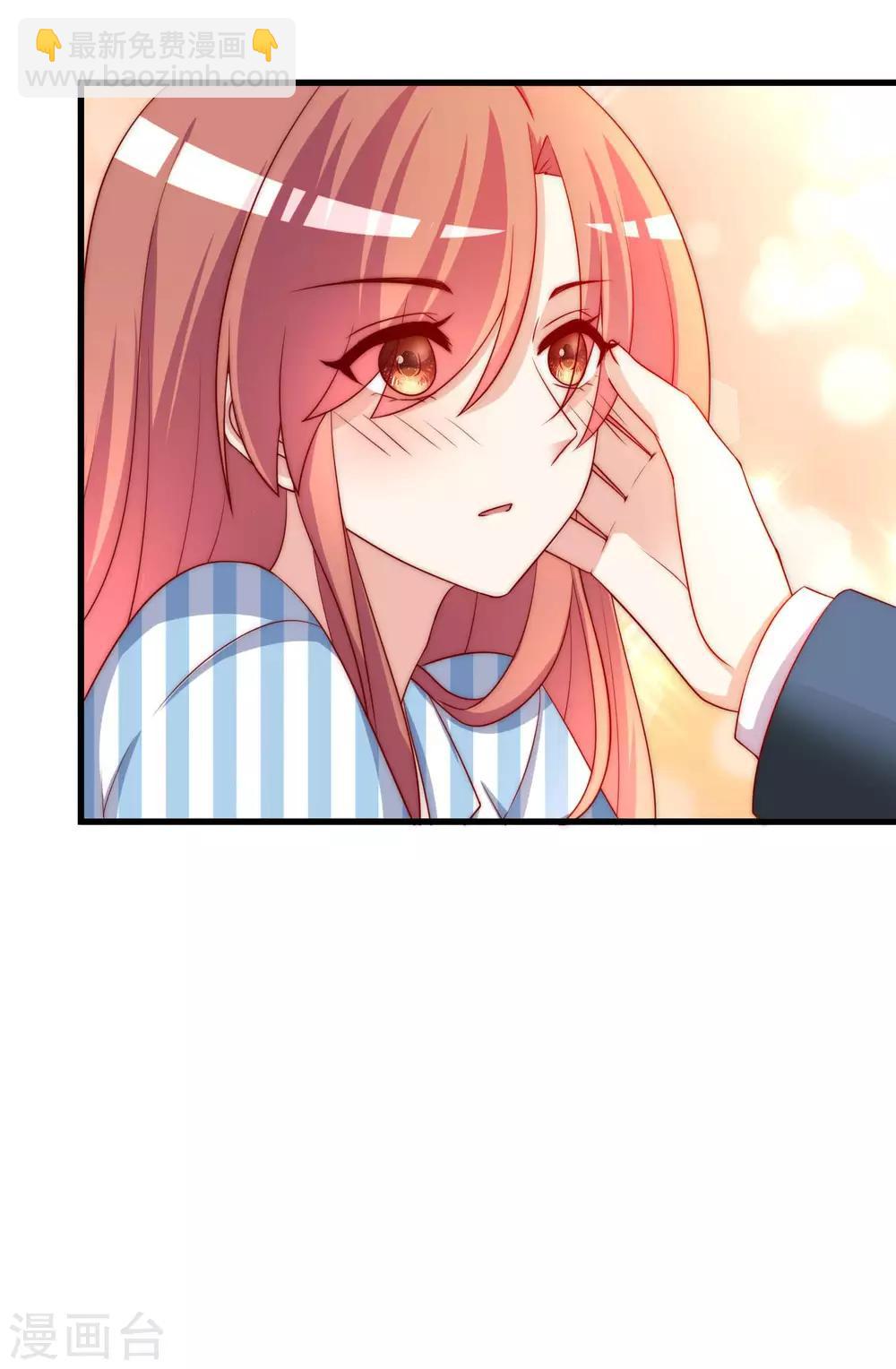 第148话 如儿戏一般确定恋爱关系？！(1/2)-第161话