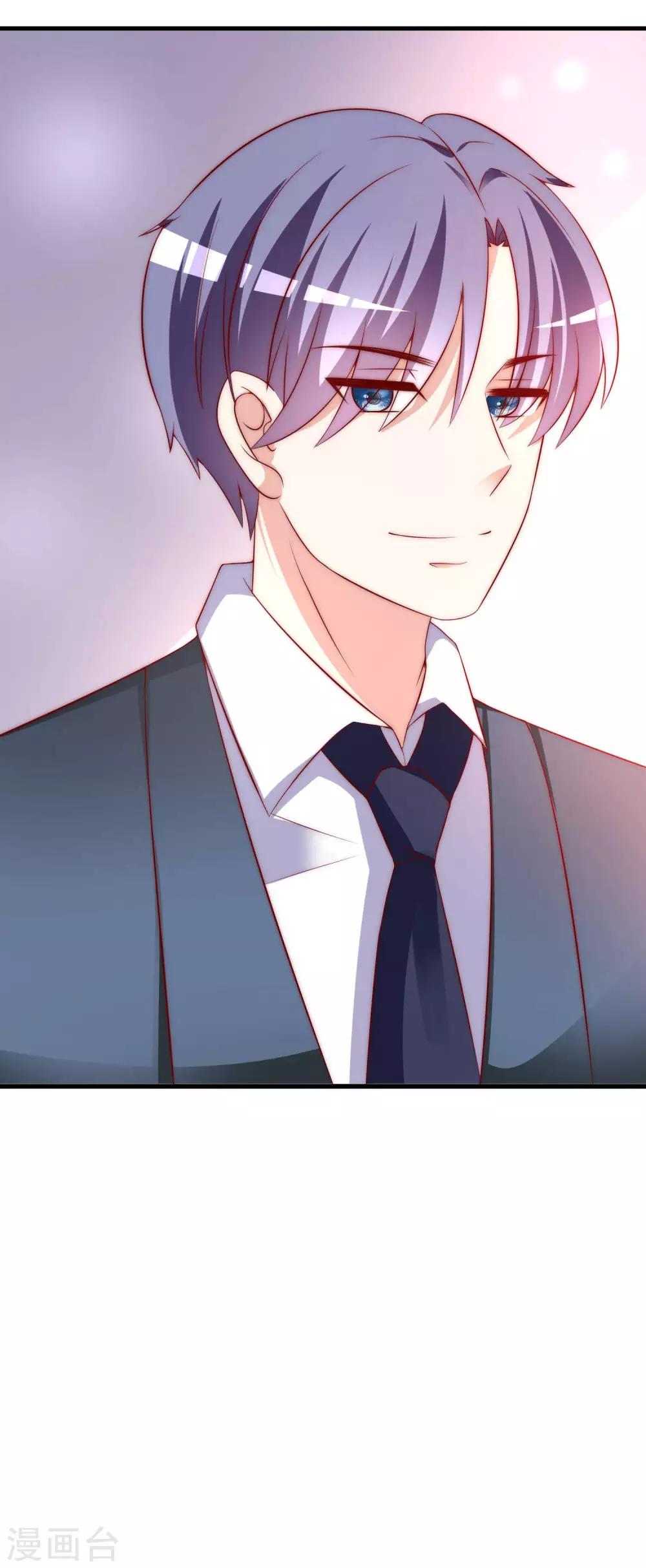 第148话 如儿戏一般确定恋爱关系？！(1/2)-第161话