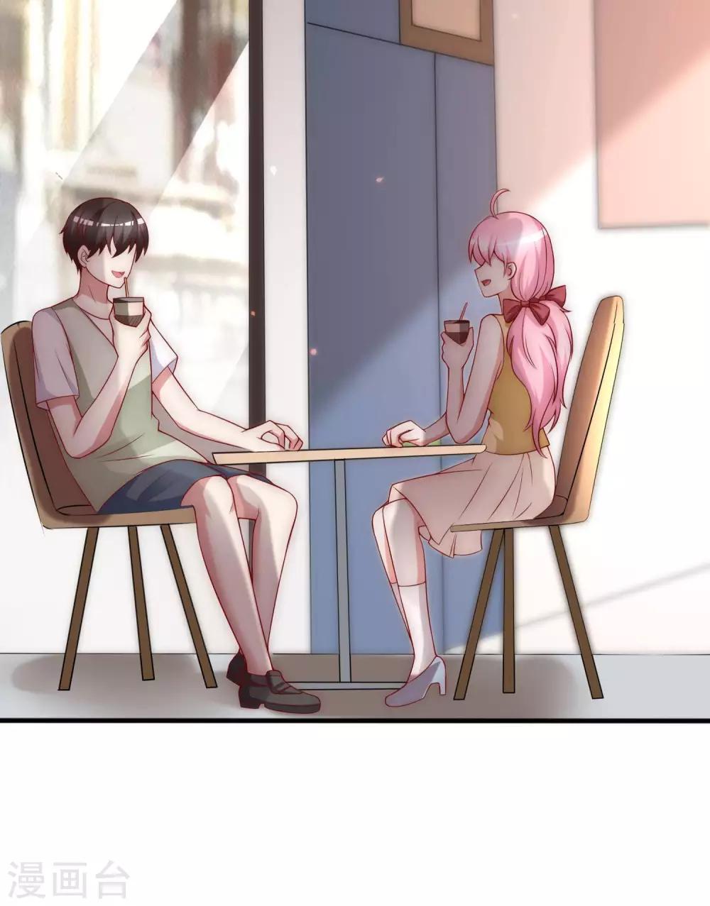 第148话 如儿戏一般确定恋爱关系？！(1/2)-第161话