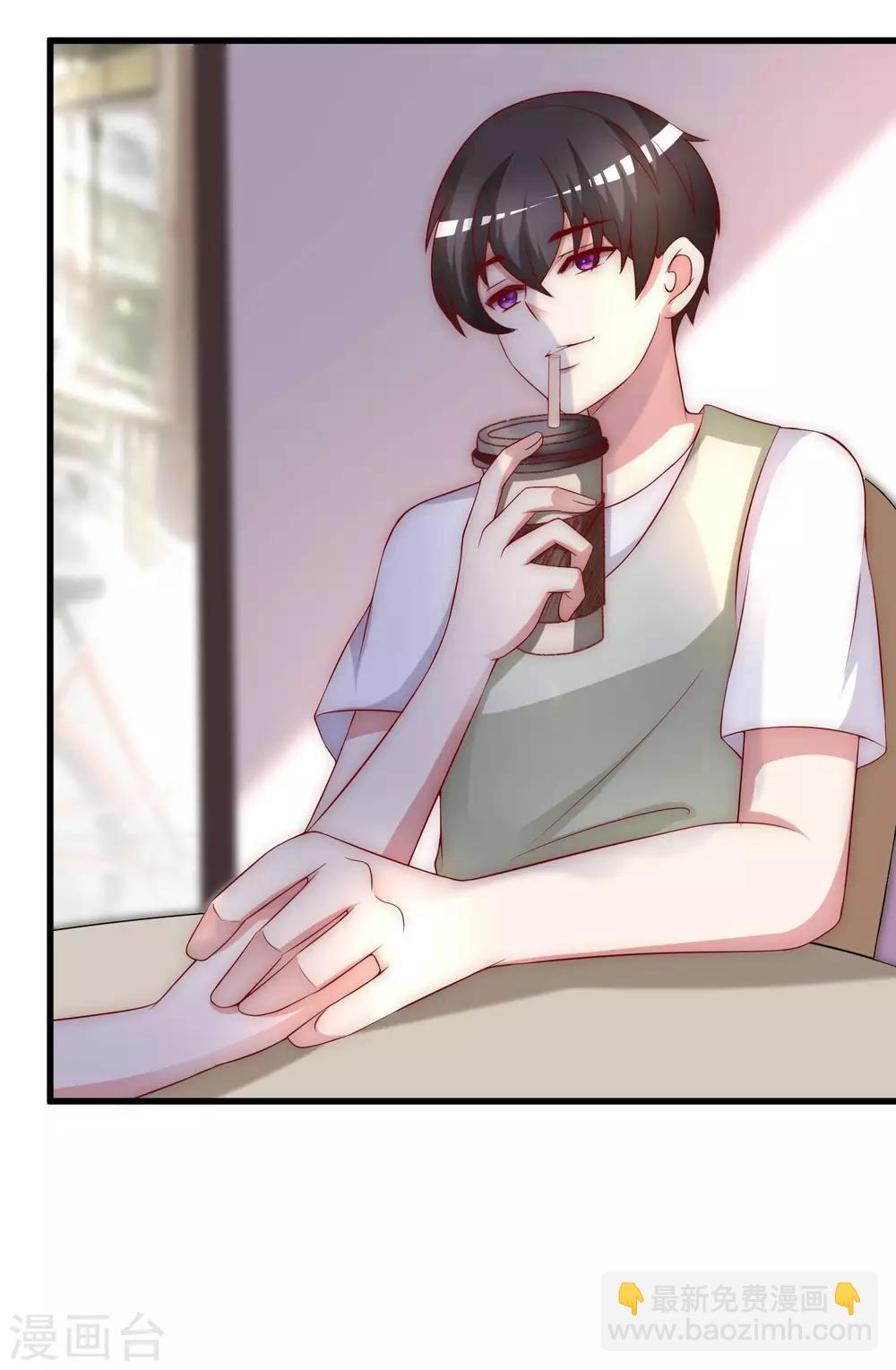 第148话 如儿戏一般确定恋爱关系？！(1/2)-第161话