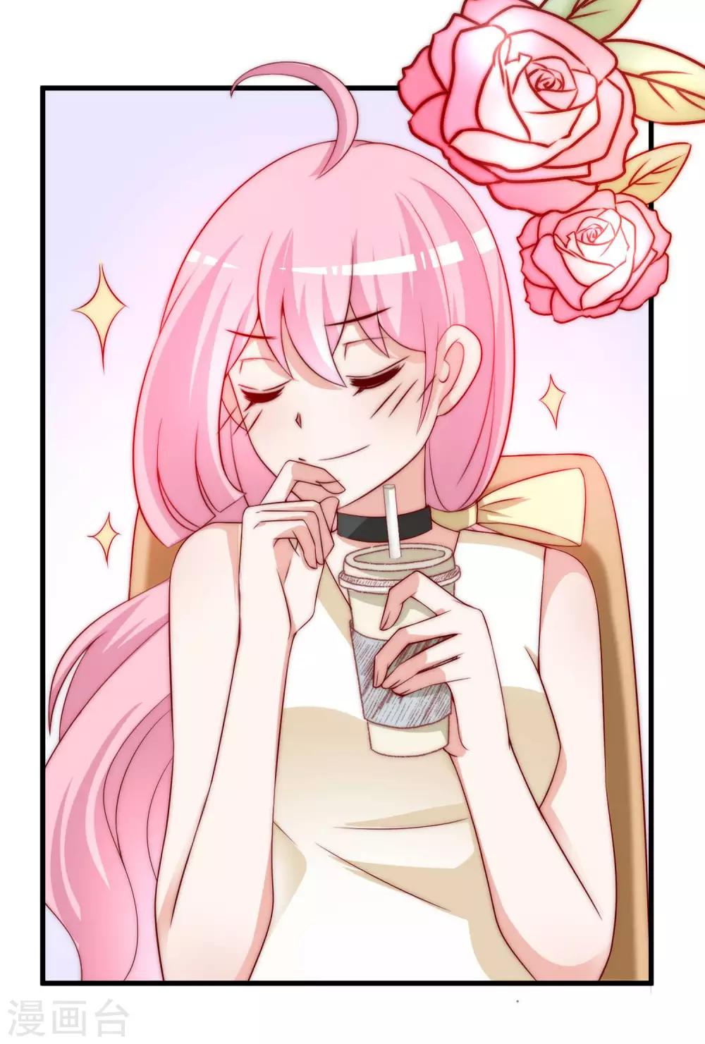 第148话 如儿戏一般确定恋爱关系？！(1/2)-第161话