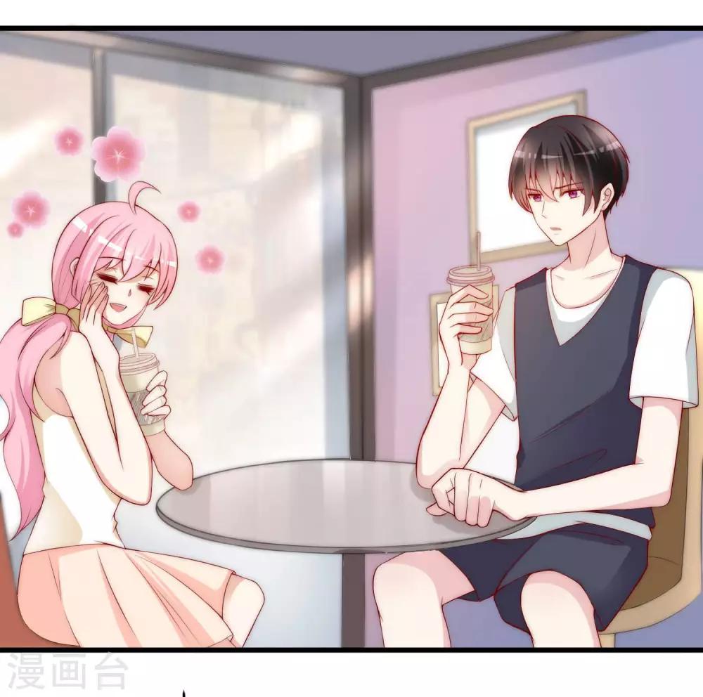第148话 如儿戏一般确定恋爱关系？！(1/2)-第161话