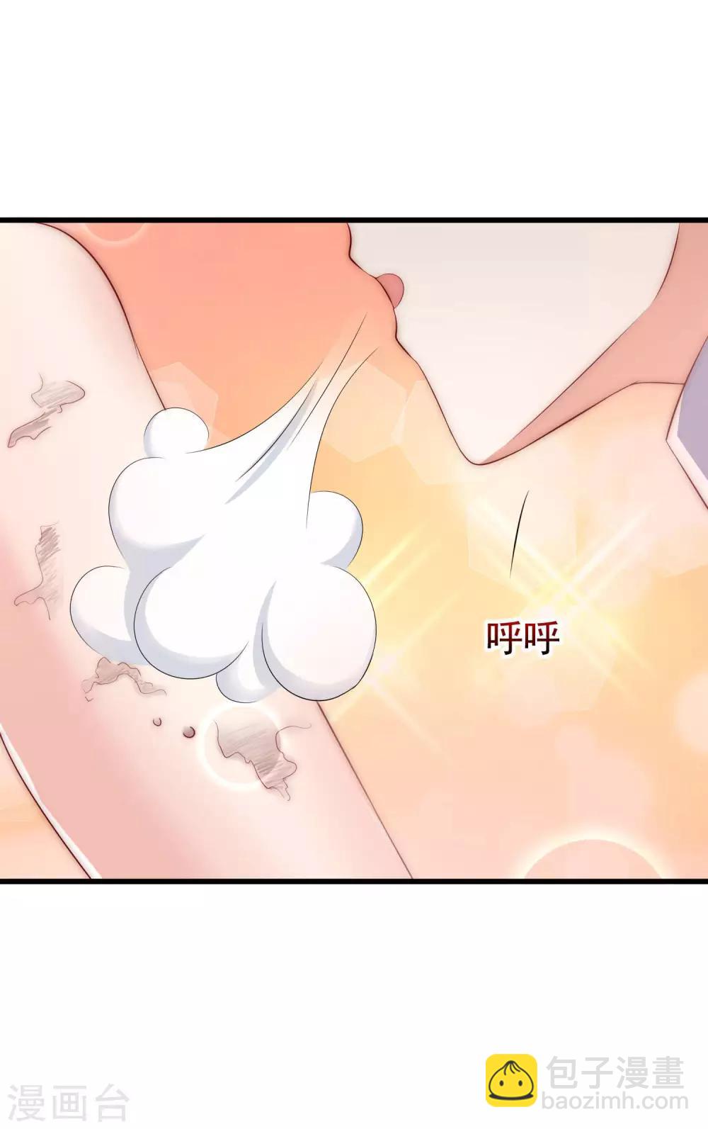 第148话 如儿戏一般确定恋爱关系？！(1/2)-第161话