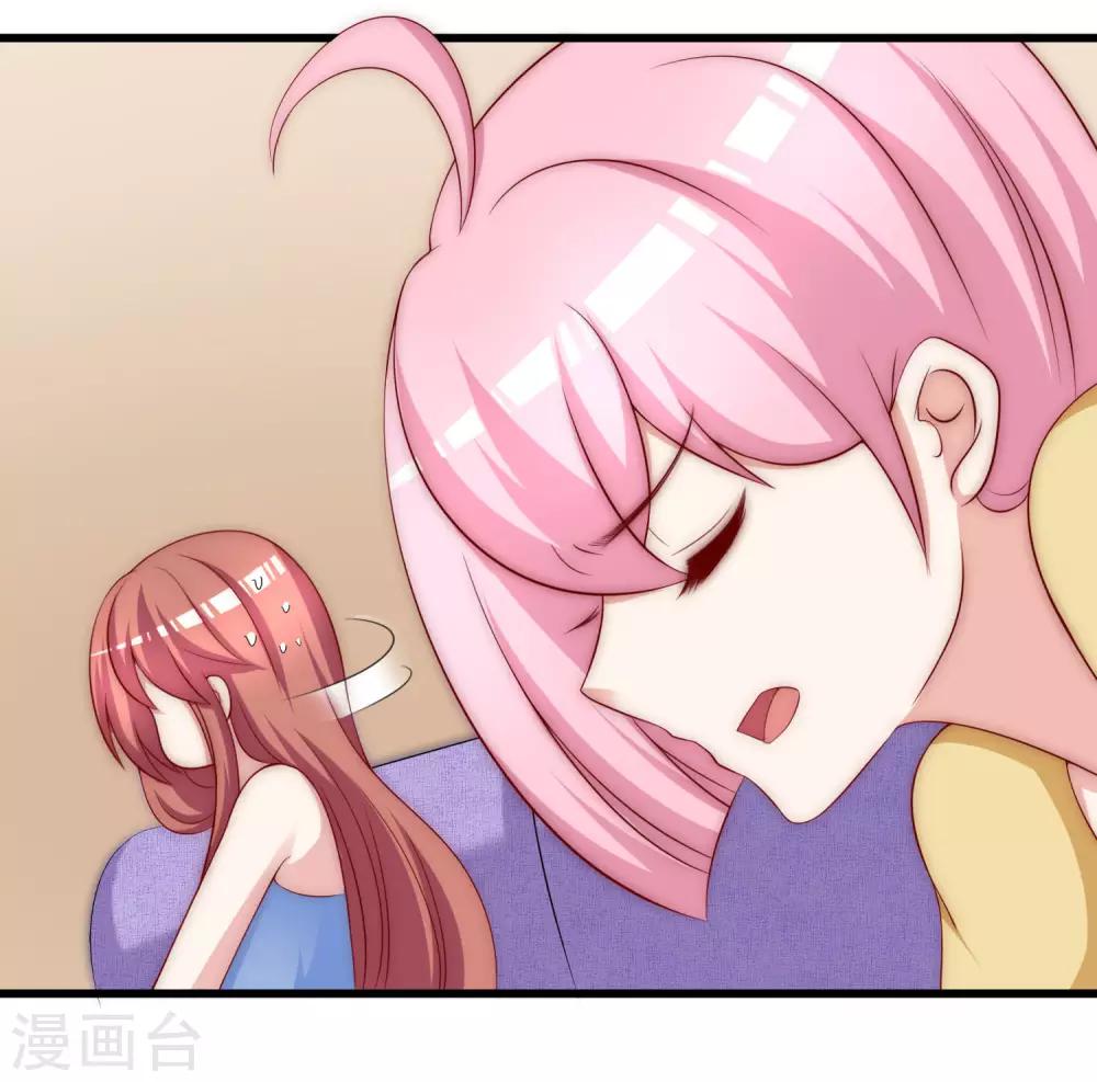 第149话 今晚月色真美！(1/2)-第163话