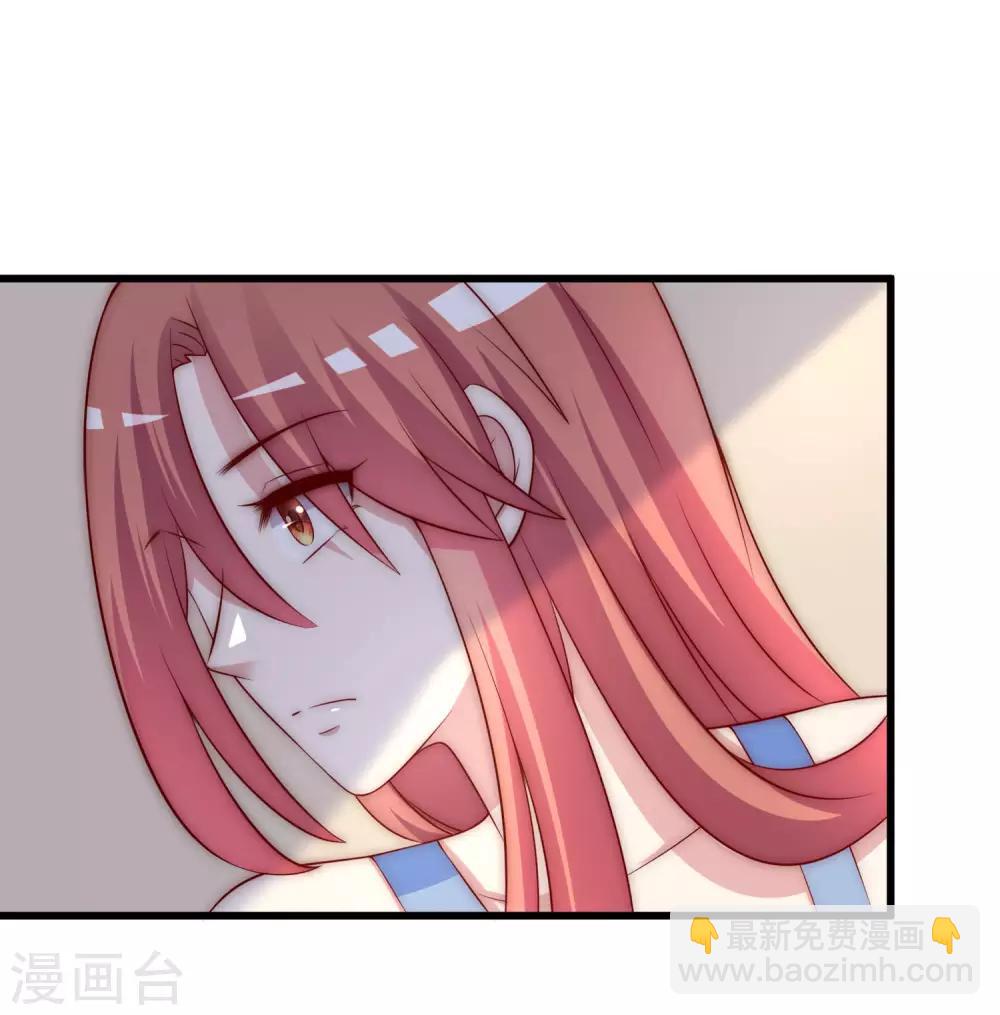 第149话 今晚月色真美！(1/2)-第163话