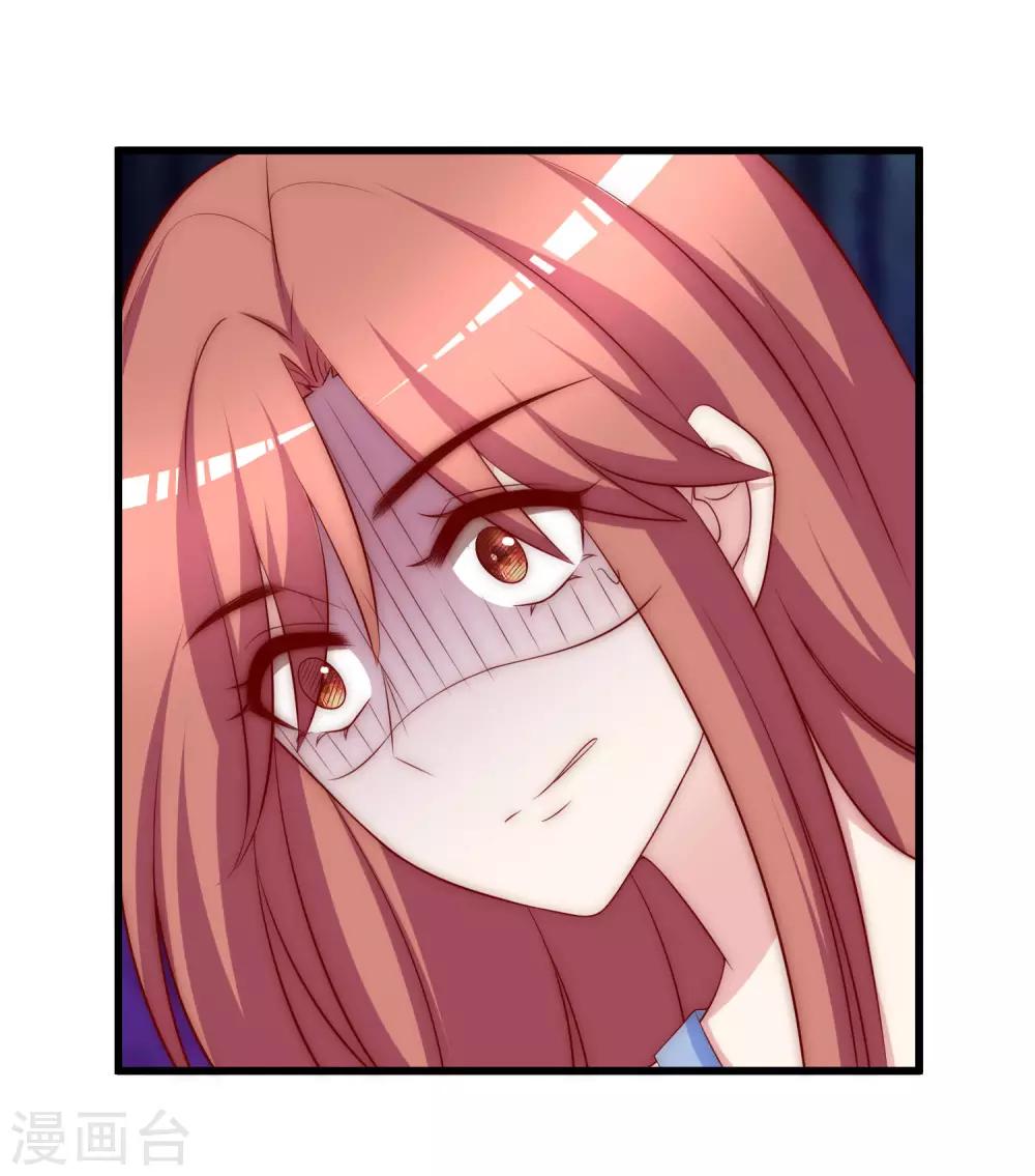第149话 今晚月色真美！(1/2)-第163话
