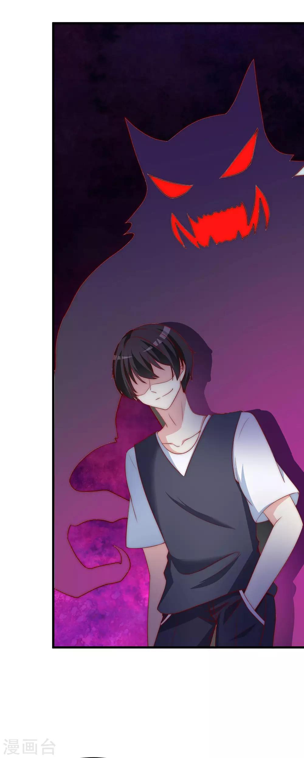 第149话 今晚月色真美！(1/2)-第163话