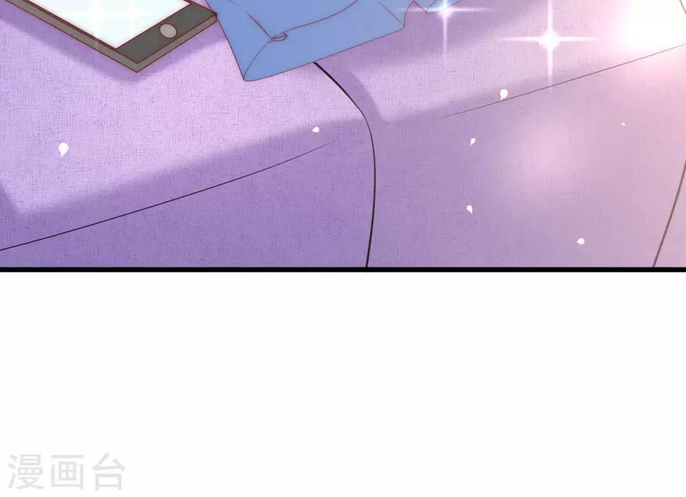 第149话 今晚月色真美！(1/2)-第163话