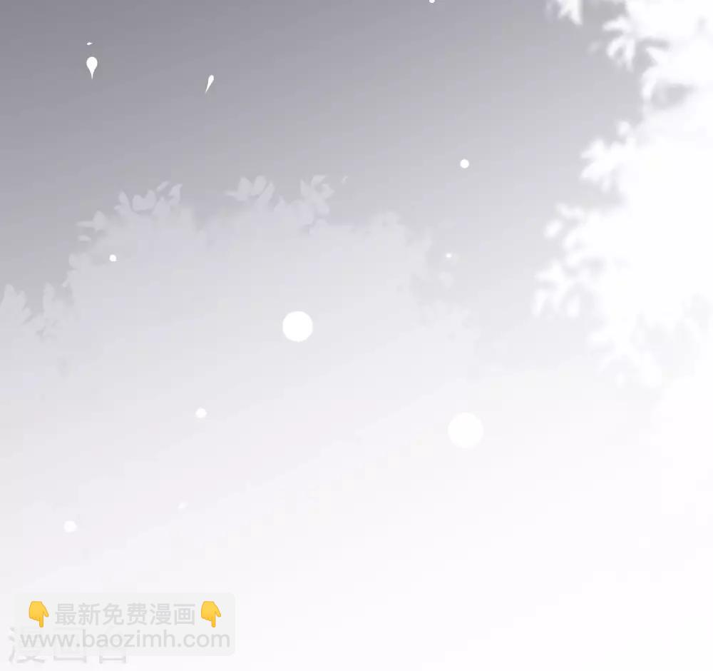第149话 今晚月色真美！(1/2)-第163话