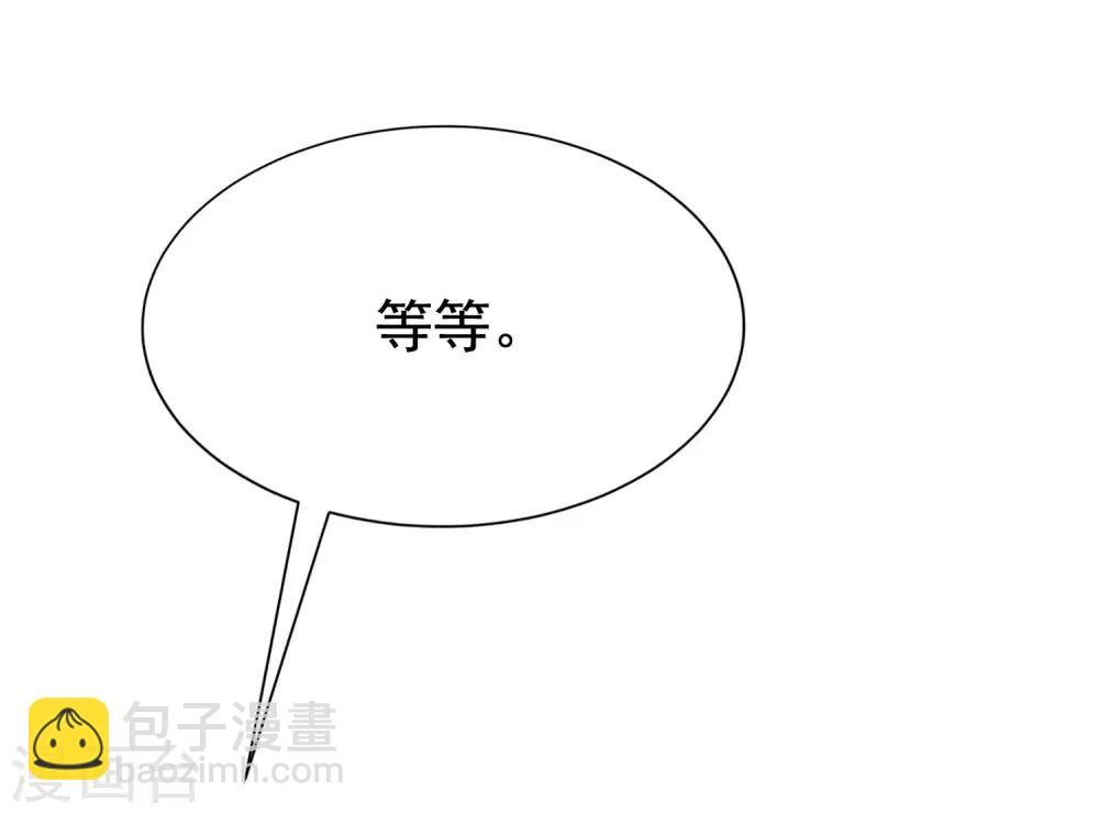 第151话 你是我第二个喜欢的女孩(1/2)-第165话