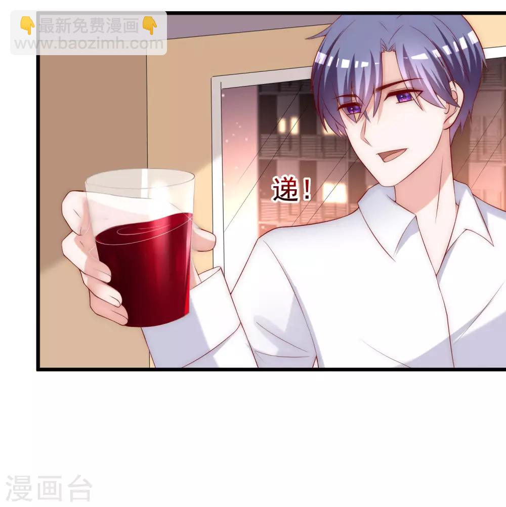 第151话 你是我第二个喜欢的女孩(1/2)-第165话