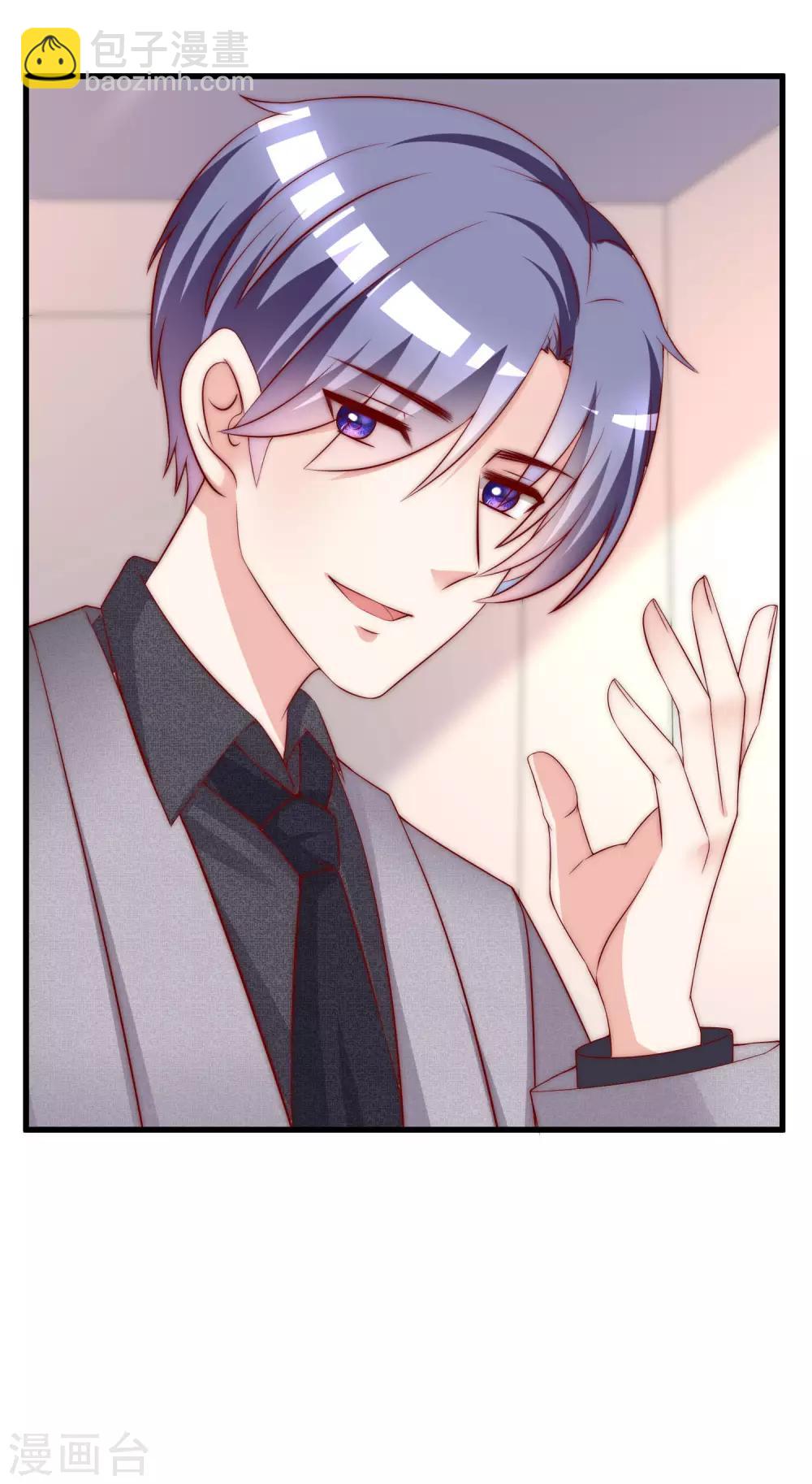 第151话 你是我第二个喜欢的女孩(1/2)-第165话