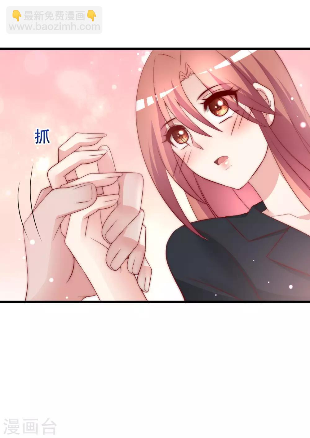 第151话 你是我第二个喜欢的女孩(1/2)-第165话