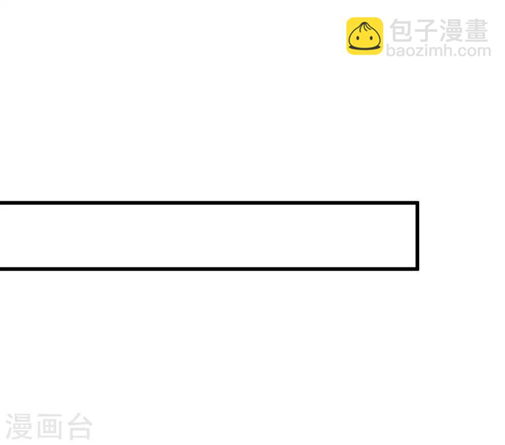 第151话 你是我第二个喜欢的女孩(1/2)-第165话