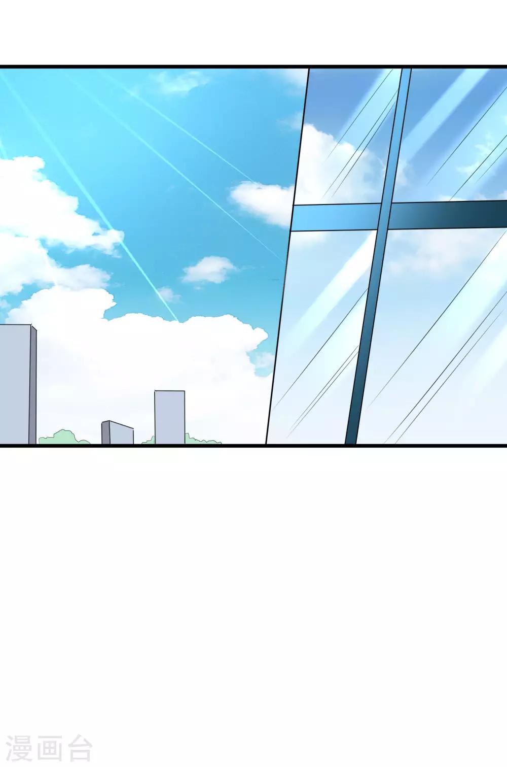 第151话 你是我第二个喜欢的女孩(1/2)-第165话
