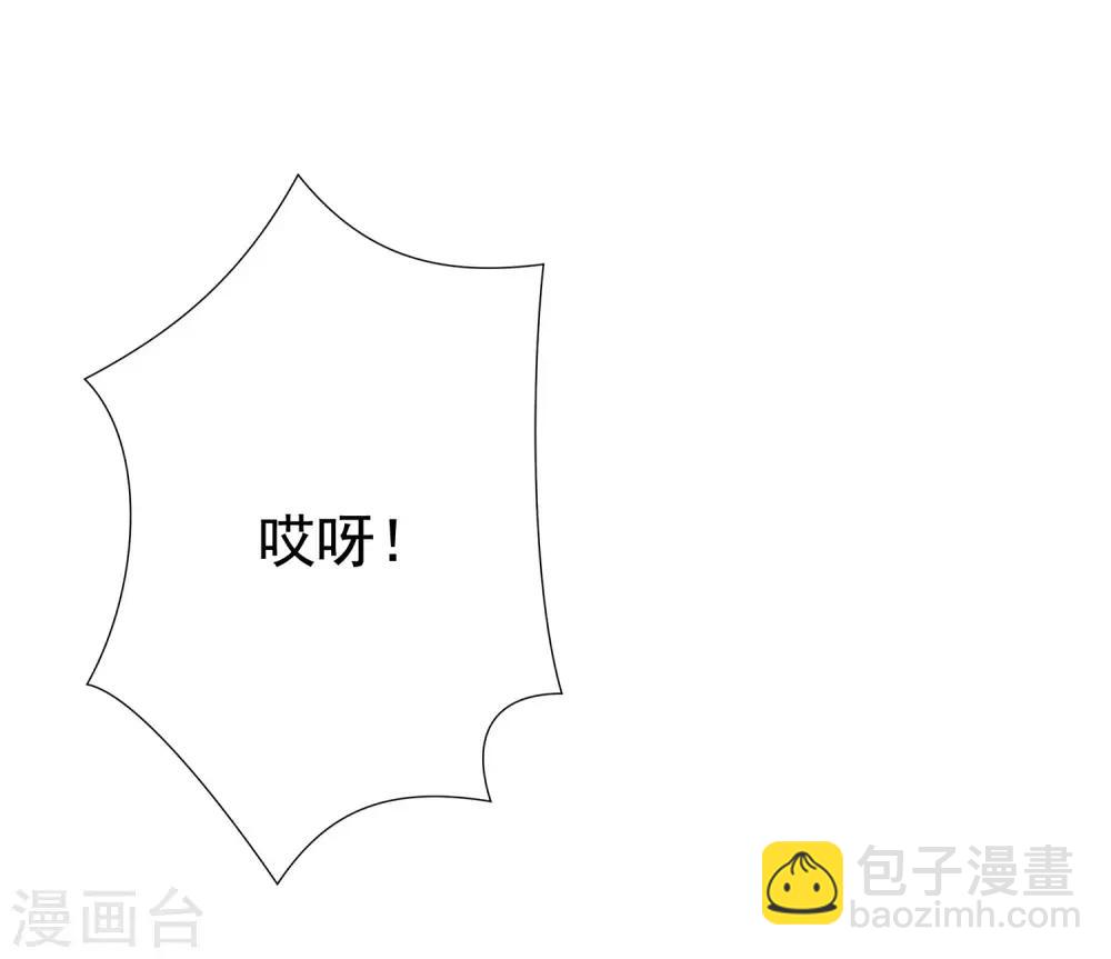 第153话 狗尾草与钻戒(1/2)-第167话