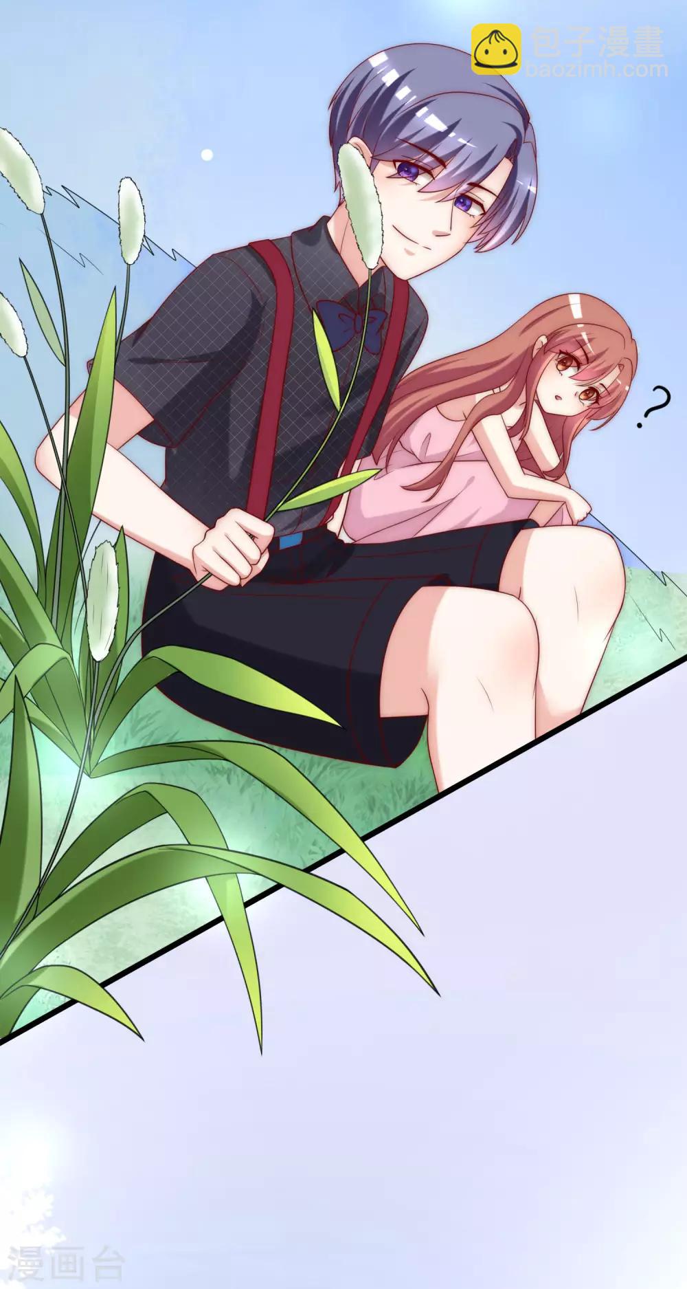 第153话 狗尾草与钻戒(1/2)-第167话