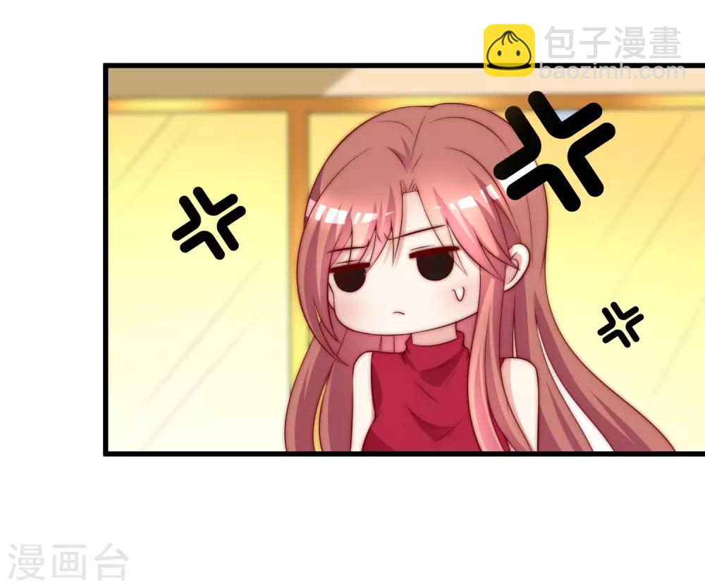 第153话 狗尾草与钻戒(1/2)-第167话