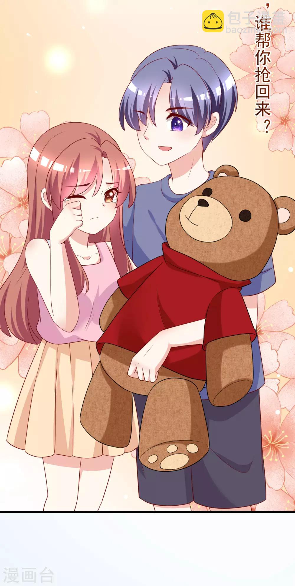 第155话 你为什么要抛弃我？(1/2)-第169话