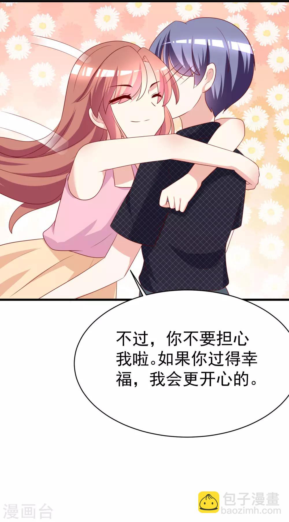第155话 你为什么要抛弃我？(1/2)-第169话