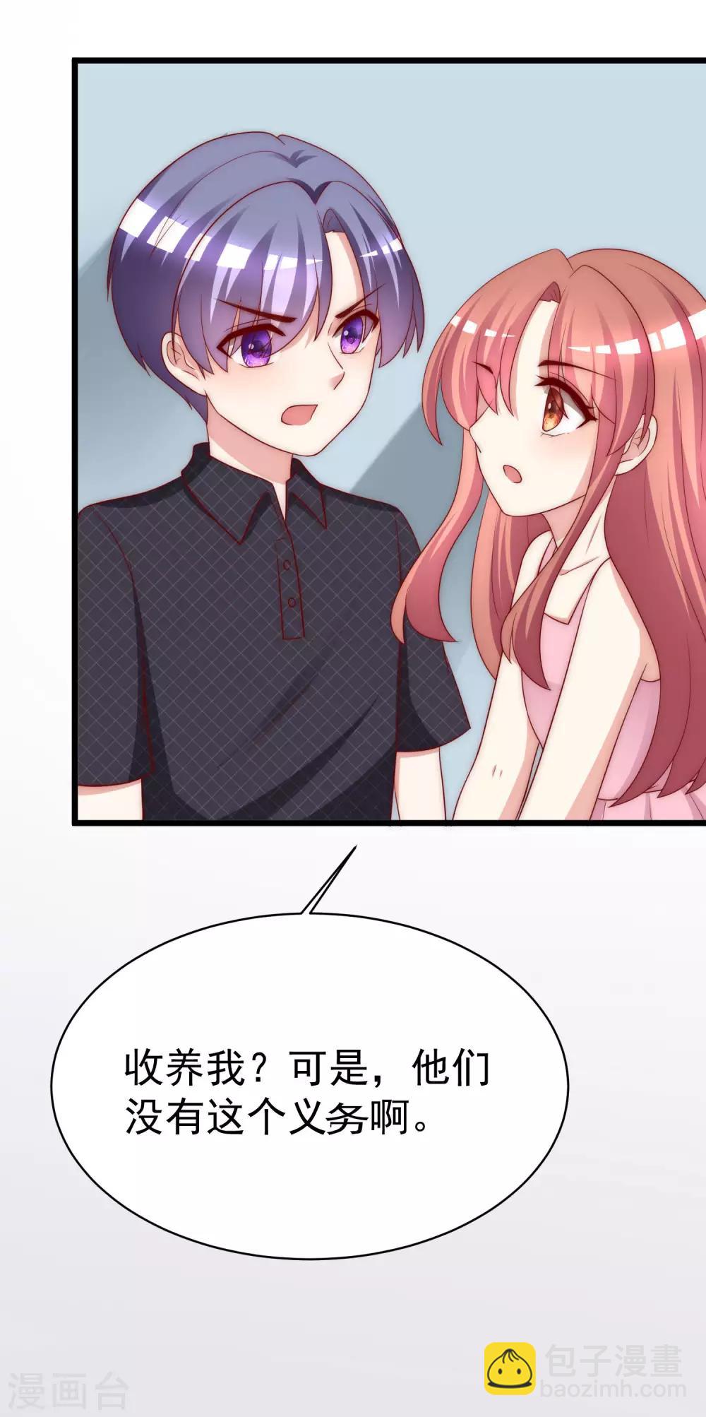 第155话 你为什么要抛弃我？(1/2)-第169话