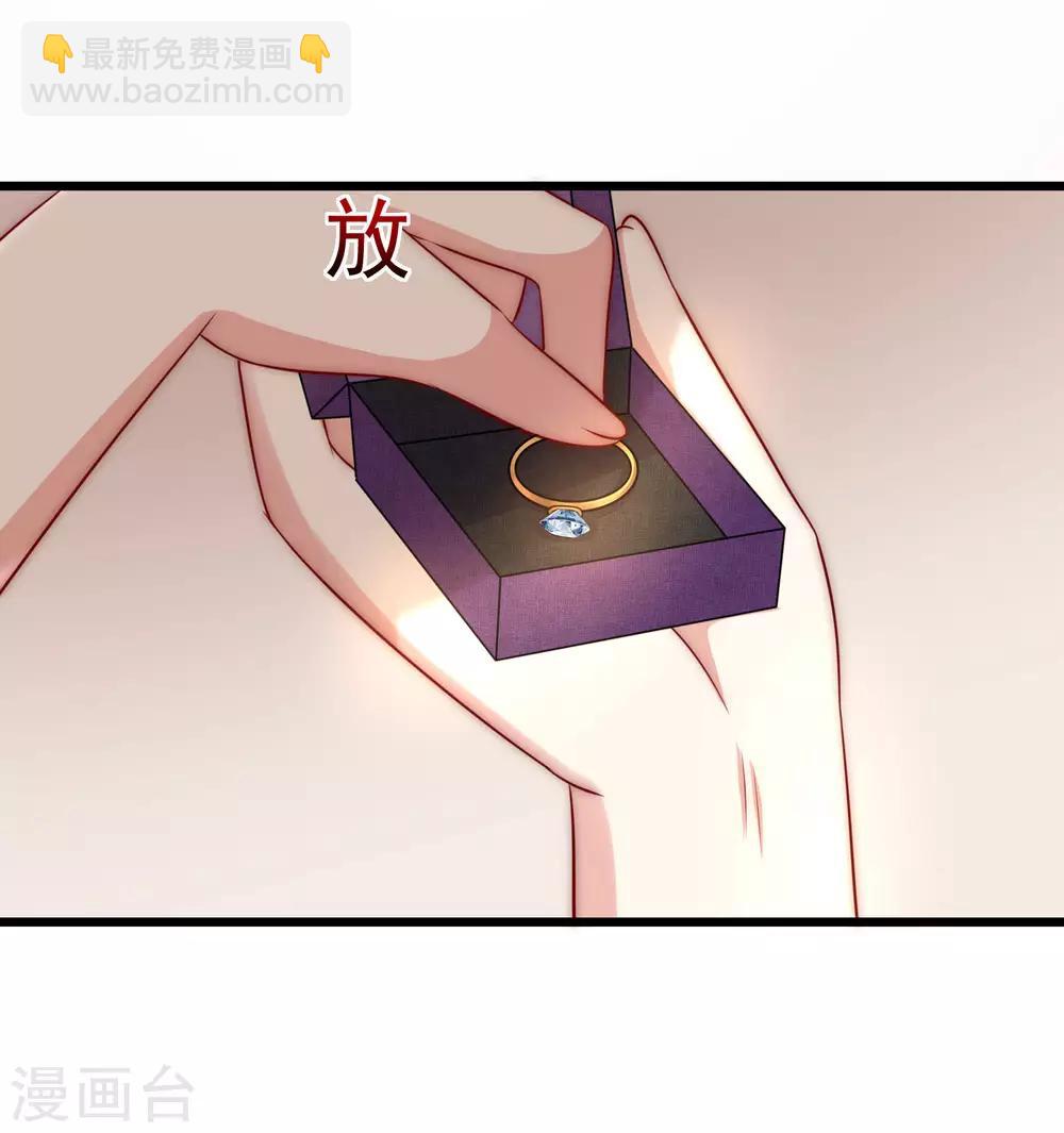 第155话 你为什么要抛弃我？(1/2)-第169话