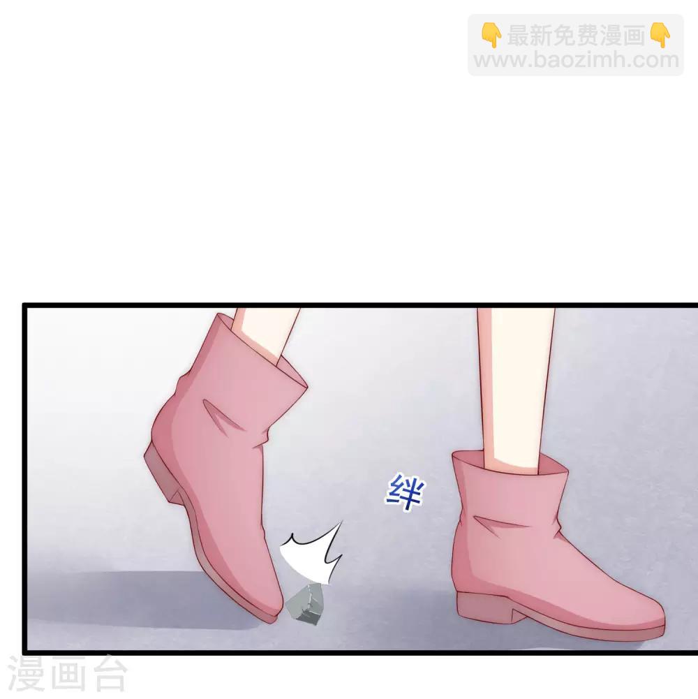 第155话 你为什么要抛弃我？(1/2)-第169话