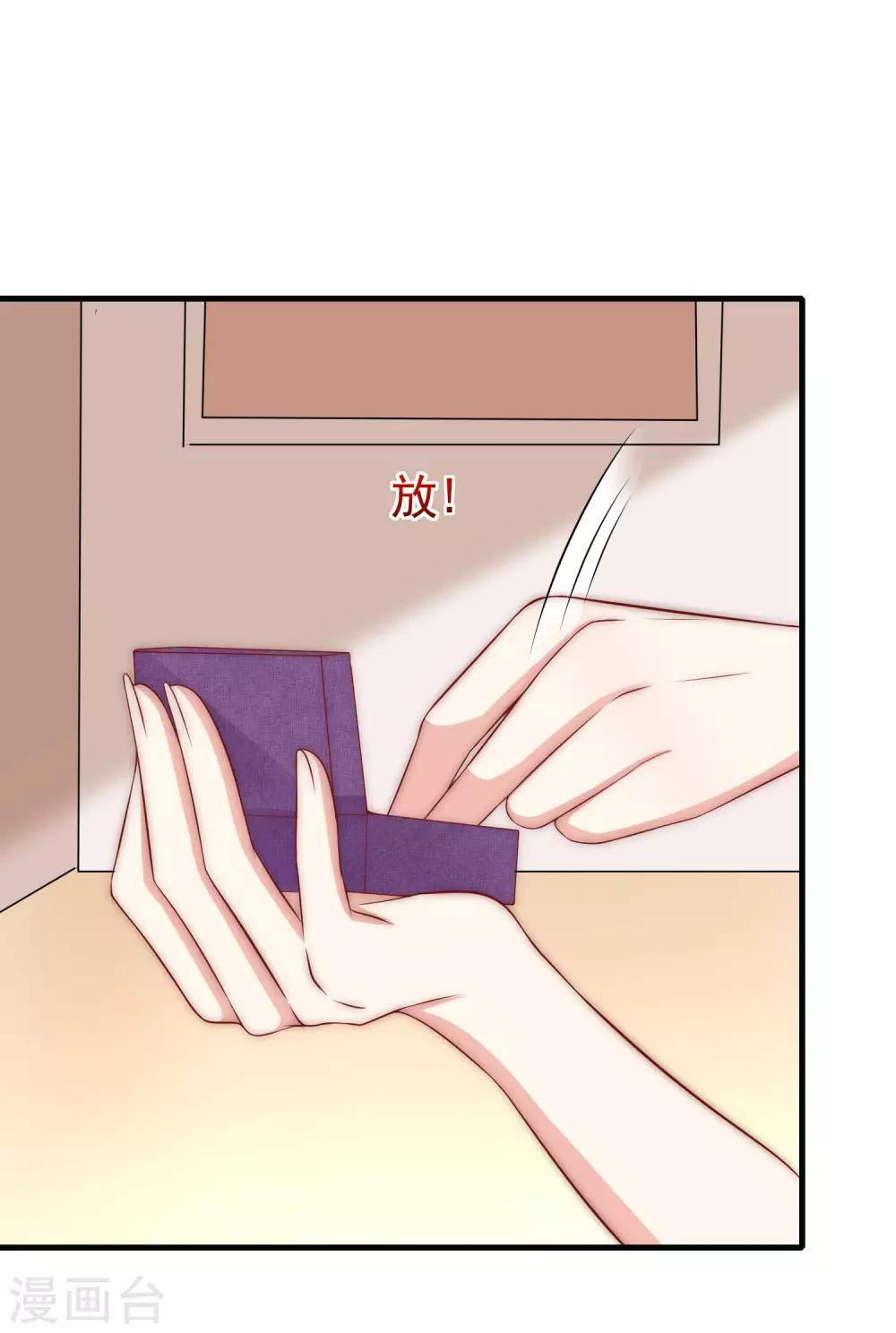 第155话 你为什么要抛弃我？(1/2)-第169话