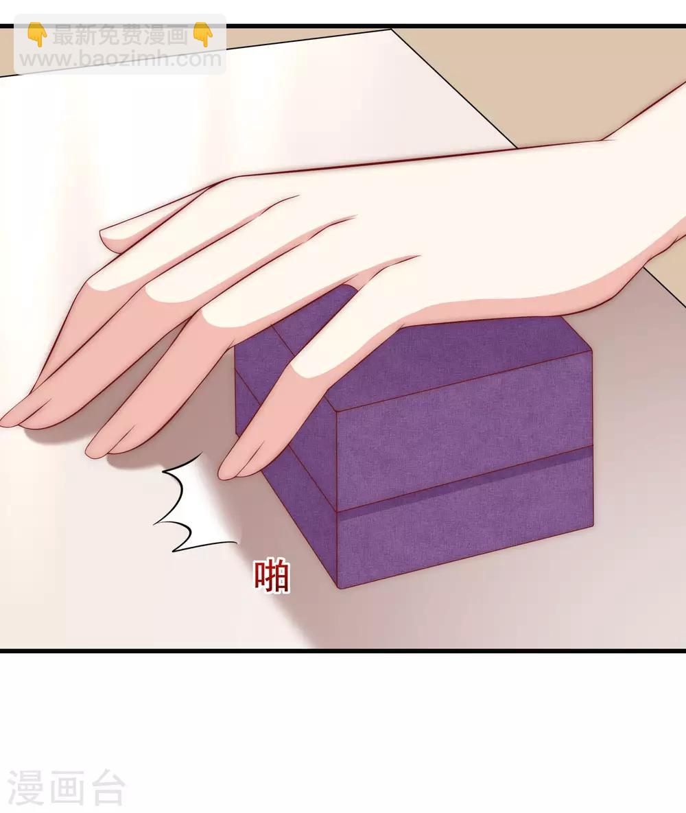 第155话 你为什么要抛弃我？(1/2)-第169话