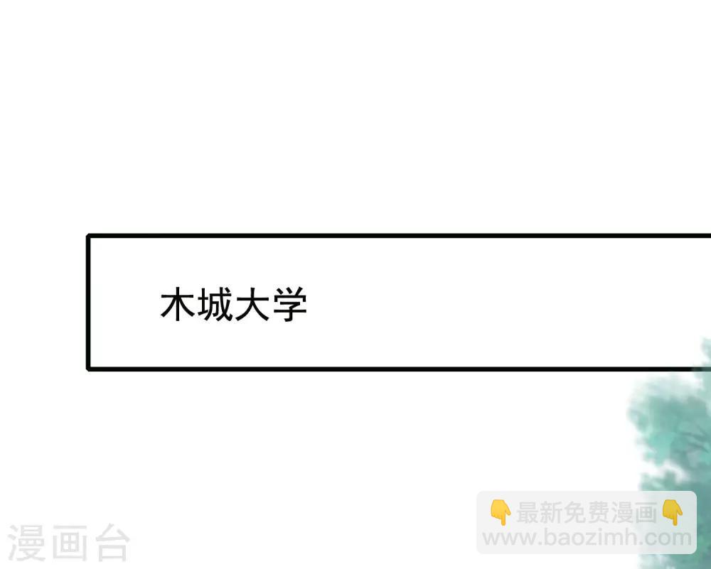 第155话 你为什么要抛弃我？(1/2)-第169话
