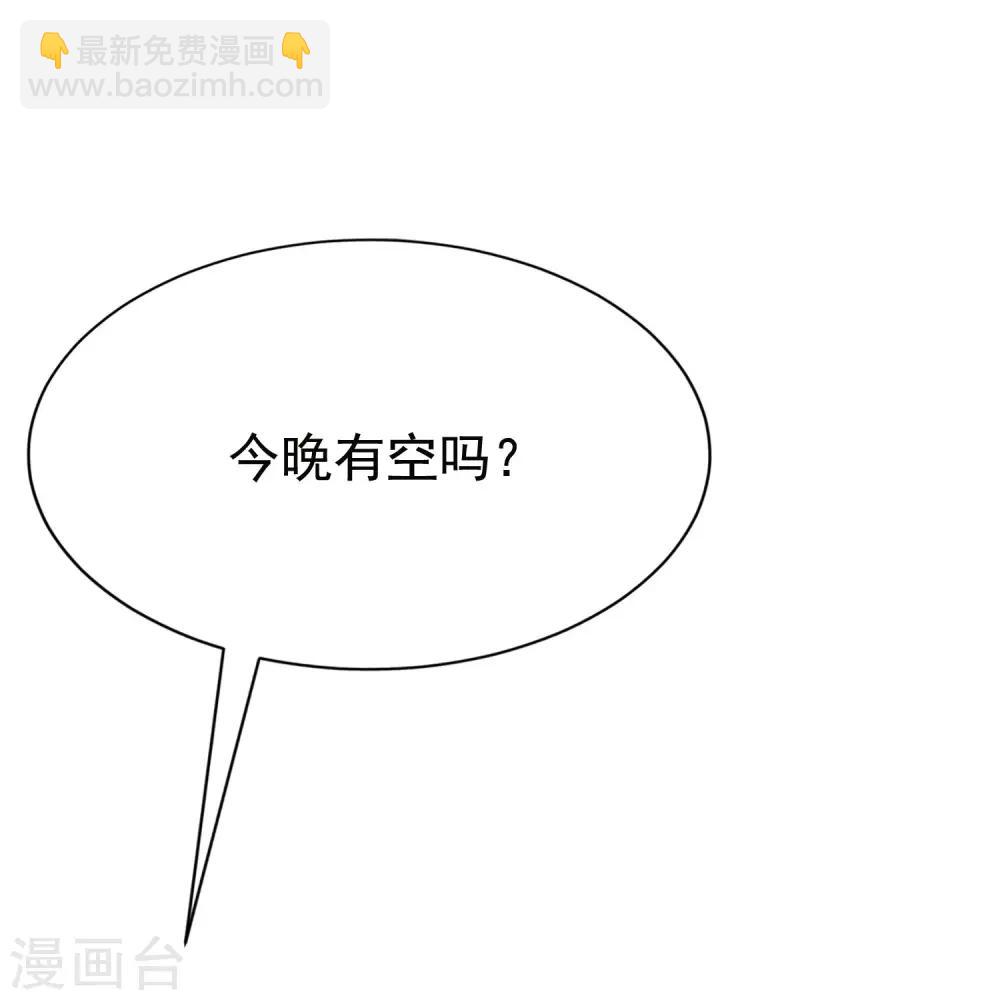 第155话 你为什么要抛弃我？(1/2)-第169话