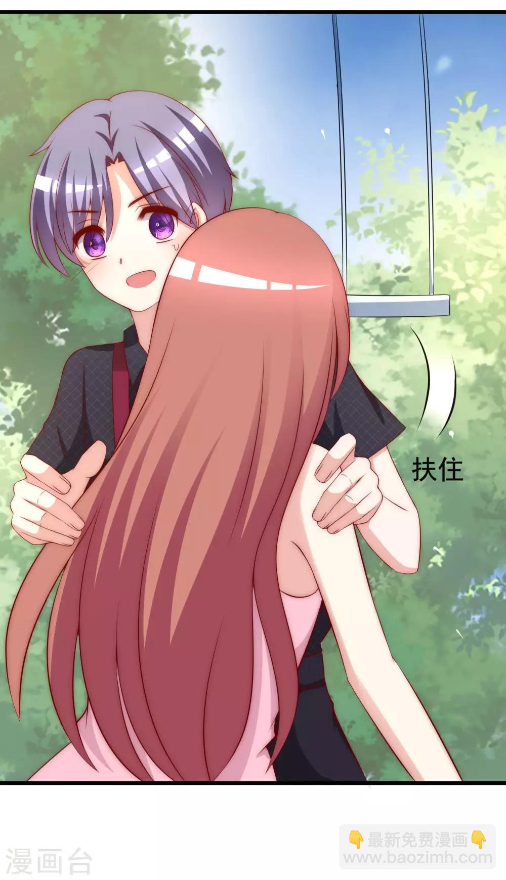 第155话 你为什么要抛弃我？(1/2)-第169话