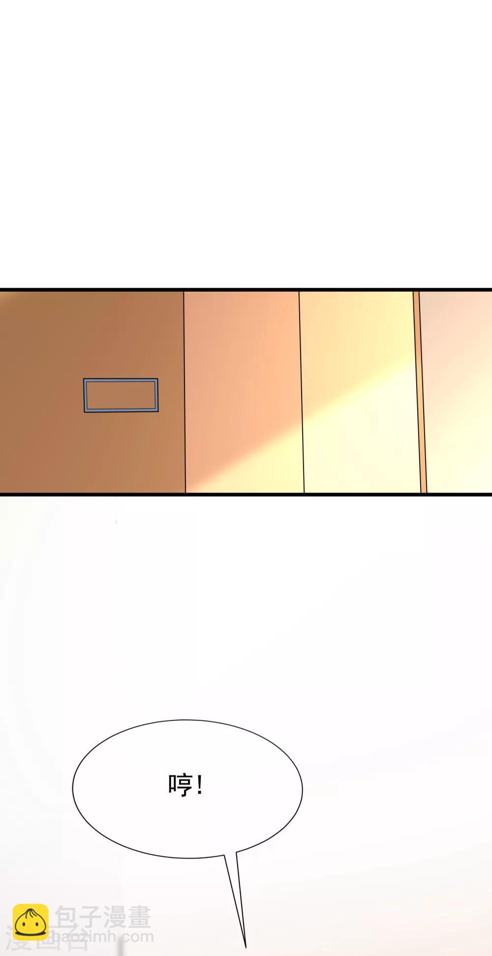 第157话 你火了-第171话