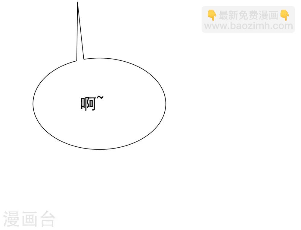第159话 女友，是要拿来宠的！-第173话