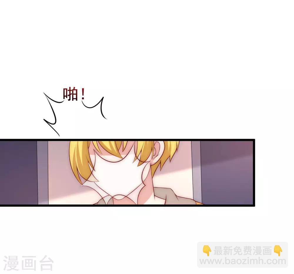 第159话 女友，是要拿来宠的！-第173话