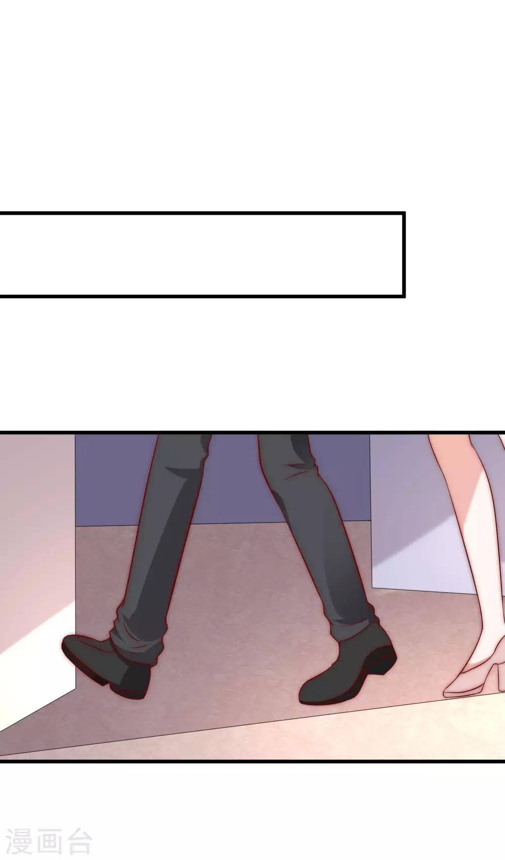第159话 女友，是要拿来宠的！-第173话
