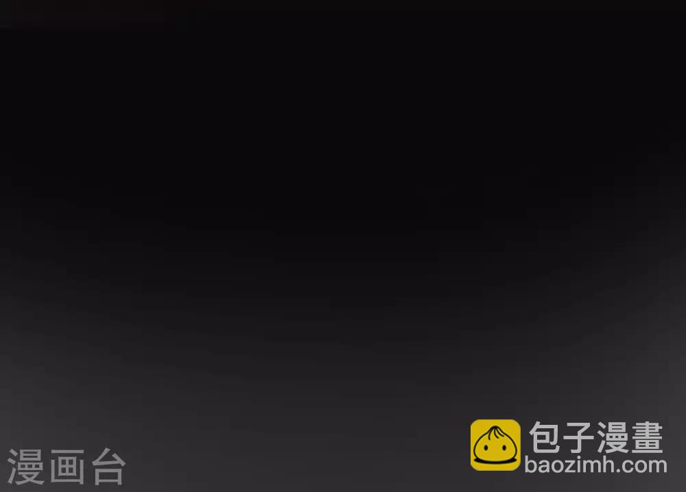 第161话 组织的实力-第175话