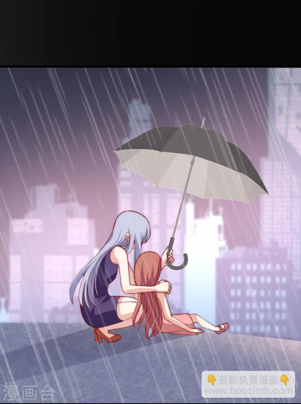 第161话 组织的实力-第175话