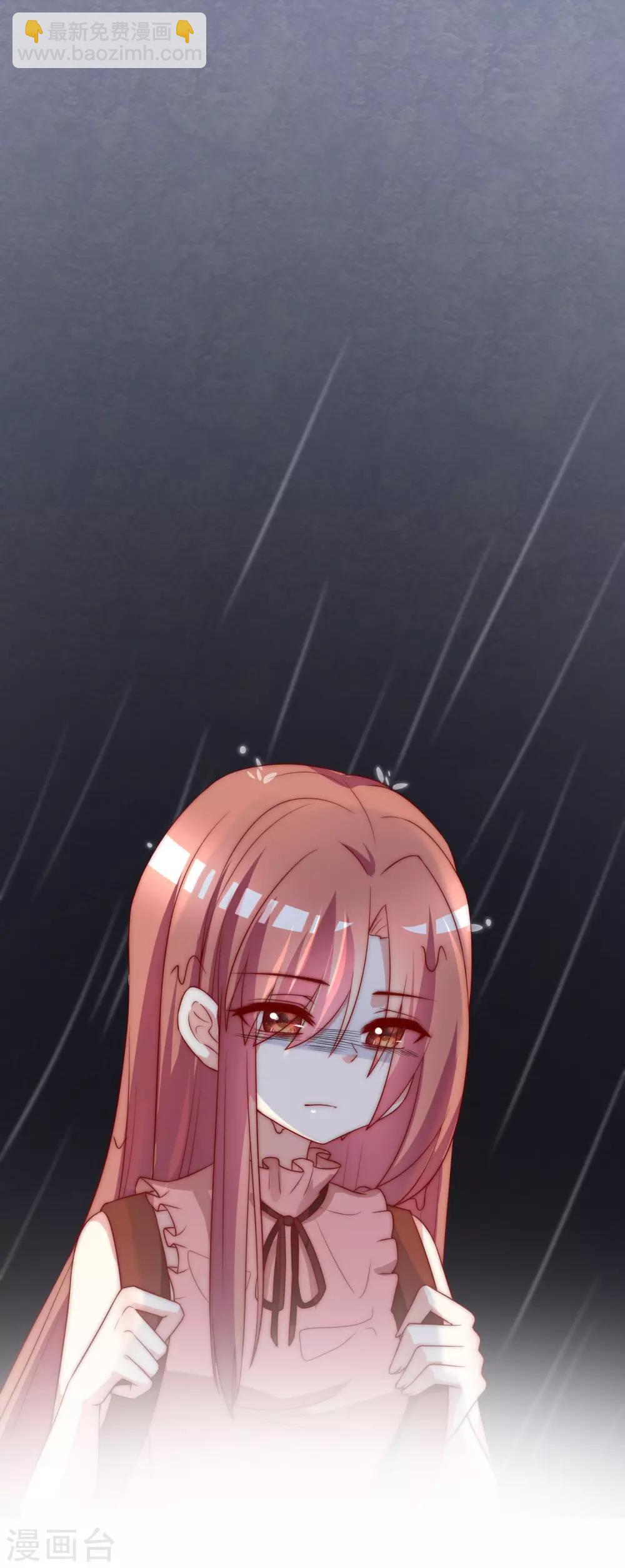 第161话 组织的实力-第175话