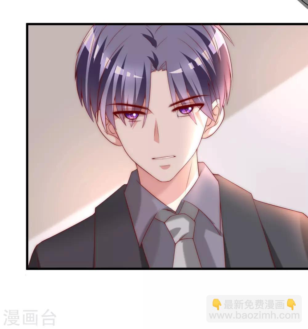 第163话 思念的味道(1/2)-第177话